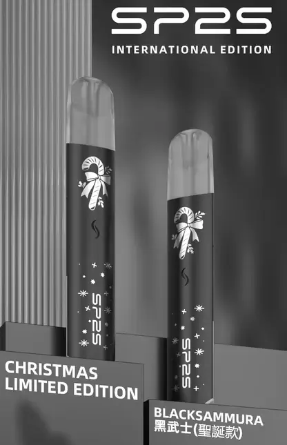 SP2S聖誕限定 一代通用主機｜鹿頭浮雕LED呼吸燈快充，台灣現貨正品安全超取