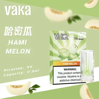 【滿8送主機/滿6送1】VAKA發光 一代通用煙彈｜LED炫彩發光，陶瓷芯防漏，台灣正品現貨快速出貨
