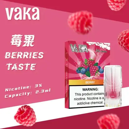 【滿8送主機/滿6送1】VAKA發光 一代通用煙彈｜LED炫彩發光，陶瓷芯防漏，台灣正品現貨快速出貨