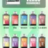 【加購130贈主機+電池】VAPENGIN VENUS金星 主機套裝｜Mesh網芯質感，500mAh快充，台灣正品現貨快速出貨