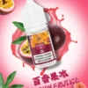【滿5瓶送MKG主機】DIYA叮啞 30ml煙油｜順口防嗆，注油小煙通用，台灣正品現貨快速出貨