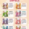 SAMELE冰釀 30ml丁鹽煙油｜水果冰涼順口擊喉，台灣現貨正品安全超取
