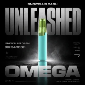 Snowplus DASH 4000口拋棄式電子煙｜7.5ml貼合吸嘴3%丁鹽，台灣現貨正品安全超取