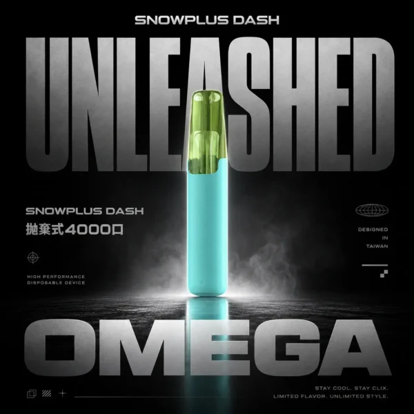 微信图片_20260618205427_939_13.webp Snowplus DASH 4000口拋棄式電子煙|7.5ml貼合吸嘴3%丁鹽,台灣現貨正品安全超取