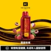 【買一盒煙彈送主機】KEYSTONE FLEX-3 鑰石 25000口 磁吸換彈拋棄式電子煙套裝｜15ml透明油艙 22W/28W/40W三段功率 1100mAh大電池，台灣現貨正品快速出貨