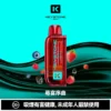 【買一盒煙彈送主機】KEYSTONE FLEX-3 鑰石 25000口 磁吸換彈拋棄式電子煙套裝｜15ml透明油艙 22W/28W/40W三段功率 1100mAh大電池，台灣現貨正品快速出貨