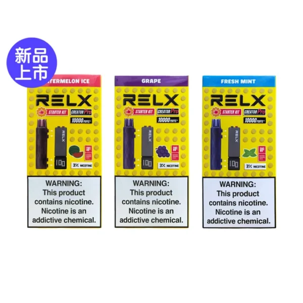 RELX 悅刻 Creator積木 7000口 拋棄式電子煙套裝｜含主機 入門套裝 6ml儲油倉 3%丁鹽綿密口感，台灣現貨正品快速出貨