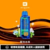 【買一盒煙彈送主機】KEYSTONE FLEX-3 鑰石 25000口 磁吸換彈拋棄式電子煙套裝｜15ml透明油艙 22W/28W/40W三段功率 1100mAh大電池，台灣現貨正品快速出貨