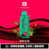 【買一盒煙彈送主機】KEYSTONE FLEX-3 鑰石 25000口 磁吸換彈拋棄式電子煙套裝｜15ml透明油艙 22W/28W/40W三段功率 1100mAh大電池，台灣現貨正品快速出貨