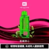 【買一盒煙彈送主機】KEYSTONE FLEX-3 鑰石 25000口 磁吸換彈拋棄式電子煙套裝｜15ml透明油艙 22W/28W/40W三段功率 1100mAh大電池，台灣現貨正品快速出貨