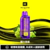 【買一盒煙彈送主機】KEYSTONE FLEX-3 鑰石 25000口 磁吸換彈拋棄式電子煙套裝｜15ml透明油艙 22W/28W/40W三段功率 1100mAh大電池，台灣現貨正品快速出貨