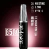 XIAOKE 梟客 8500口拋棄式電子煙｜8.5ml儲油量 3%丁鹽 支援Type-C充電，台灣現貨正品快速出貨