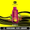 【買一盒煙彈送主機】KEYSTONE FLEX-3 鑰石 25000口 磁吸換彈拋棄式電子煙套裝｜15ml透明油艙 22W/28W/40W三段功率 1100mAh大電池，台灣現貨正品快速出貨