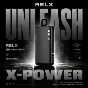 ChatGPT Image 2026年8月7日 下午06_24_35 RELX 悅刻 X-BOX 16000口 換彈拋棄式電子煙套裝|12W-16W雙段功率調節 Mesh網狀芯 3%丁鹽,台灣現貨正品快速出貨