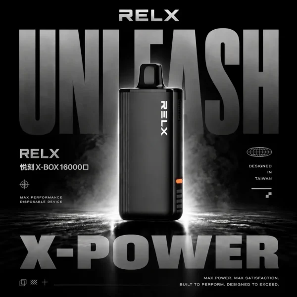 ChatGPT Image 2026年8月7日 下午06_24_35 RELX 悅刻 X-BOX 16000口 換彈拋棄式電子煙套裝|12W-16W雙段功率調節 Mesh網狀芯 3%丁鹽,台灣現貨正品快速出貨