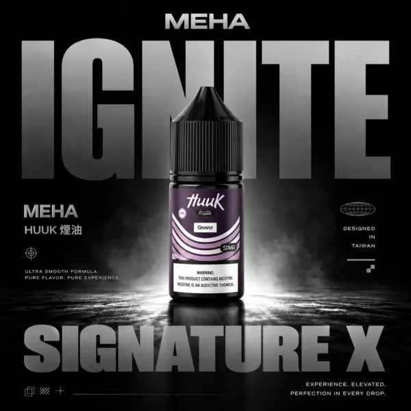 MEHA 魅嗨 HUUK 煙油 30ml巨量裝｜30mg尼古丁鹽黃金配比 適用於注油小煙，台灣現貨正品快速出貨