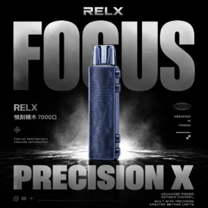 RELX 悅刻 Creator積木 7000口 拋棄式電子煙套裝｜含主機 入門套裝 6ml儲油倉 3%丁鹽綿密口感，台灣現貨正品快速出貨