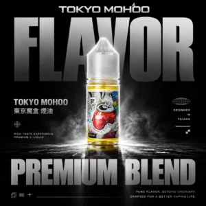 ChatGPT Image 2026年8月7日 下午06_57_36 TOKYO MOHOO 東京魔盒煙油 30ml|15款人氣口味 小煙注油主機適用,台灣現貨正品快速出貨