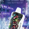 GYPSO滿天星30000口抛棄式電子煙-椰子冰-scaled GYPSO 滿天星 30000口拋棄式電子煙|14W-21W雙模式雙功率 Dual Mesh雙網芯 18ml巨量油艙,台灣現貨正品快速出貨