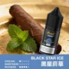 MEHA 魅嗨 HUUK 煙油 30ml巨量裝｜30mg尼古丁鹽黃金配比 適用於注油小煙，台灣現貨正品快速出貨
