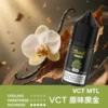 MEHA 魅嗨 HUUK 煙油 30ml巨量裝｜30mg尼古丁鹽黃金配比 適用於注油小煙，台灣現貨正品快速出貨