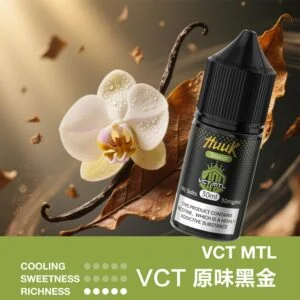 MEHA 魅嗨 HUUK 煙油 30ml巨量裝｜30mg尼古丁鹽黃金配比 適用於注油小煙，台灣現貨正品快速出貨