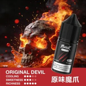 MEHA 魅嗨 HUUK 煙油 30ml巨量裝｜30mg尼古丁鹽黃金配比 適用於注油小煙，台灣現貨正品快速出貨