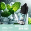 MEHA 魅嗨 HUUK 煙油 30ml巨量裝｜30mg尼古丁鹽黃金配比 適用於注油小煙，台灣現貨正品快速出貨