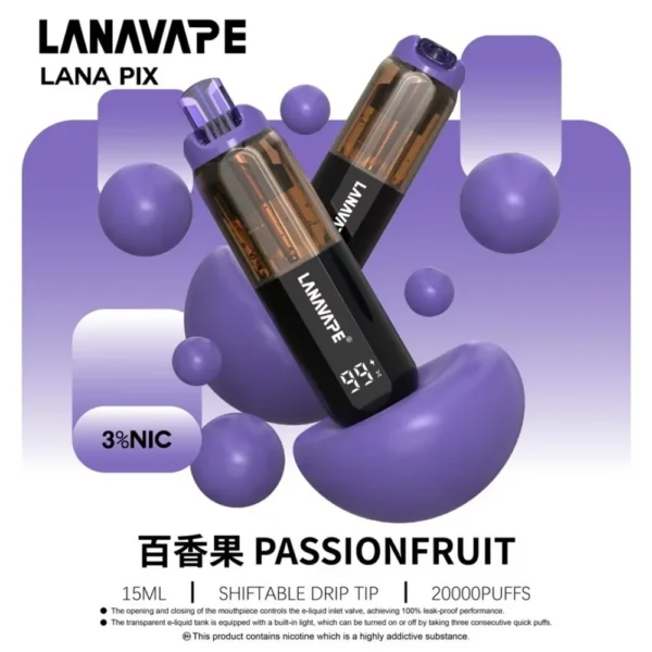 IMG_5310 LANA PIX 閃光彈 20000口拋棄式電子煙|獨家折疊吸嘴 15ml巨量儲油 Mesh網芯爆汁口感 3%丁鹽,台灣現貨正品快速出貨