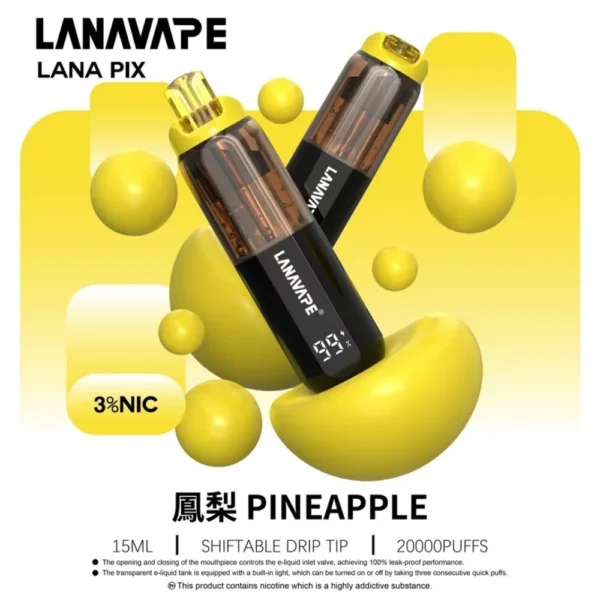 IMG_5313 LANA PIX 閃光彈 20000口拋棄式電子煙|獨家折疊吸嘴 15ml巨量儲油 Mesh網芯爆汁口感 3%丁鹽,台灣現貨正品快速出貨