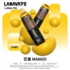 LANA-PIX-閃光彈-一次性20000口-芒果 LANA PIX 閃光彈 20000口拋棄式電子煙|獨家折疊吸嘴 15ml巨量儲油 Mesh網芯爆汁口感 3%丁鹽,台灣現貨正品快速出貨