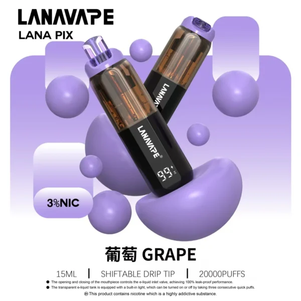 LANA-PIX-閃光彈-一次性20000口-葡萄 LANA PIX 閃光彈 20000口拋棄式電子煙|獨家折疊吸嘴 15ml巨量儲油 Mesh網芯爆汁口感 3%丁鹽,台灣現貨正品快速出貨