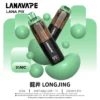 LANA-PIX-閃光彈-一次性20000口-龍井 LANA PIX 閃光彈 20000口拋棄式電子煙|獨家折疊吸嘴 15ml巨量儲油 Mesh網芯爆汁口感 3%丁鹽,台灣現貨正品快速出貨