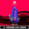 【買一盒煙彈送主機】KEYSTONE FLEX-3 鑰石 25000口 磁吸換彈拋棄式電子煙套裝｜15ml透明油艙 22W/28W/40W三段功率 1100mAh大電池，台灣現貨正品快速出貨