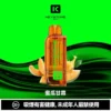 【買一盒煙彈送主機】KEYSTONE FLEX-3 鑰石 25000口 磁吸換彈拋棄式電子煙套裝｜15ml透明油艙 22W/28W/40W三段功率 1100mAh大電池，台灣現貨正品快速出貨