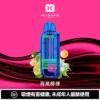 【買一盒煙彈送主機】KEYSTONE FLEX-3 鑰石 25000口 磁吸換彈拋棄式電子煙套裝｜15ml透明油艙 22W/28W/40W三段功率 1100mAh大電池，台灣現貨正品快速出貨