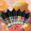 MEHA 魅嗨 HUUK 煙油 30ml巨量裝｜30mg尼古丁鹽黃金配比 適用於注油小煙，台灣現貨正品快速出貨